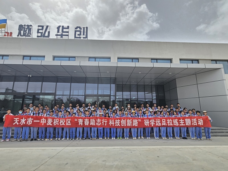 1725418810535970_副本.jpg