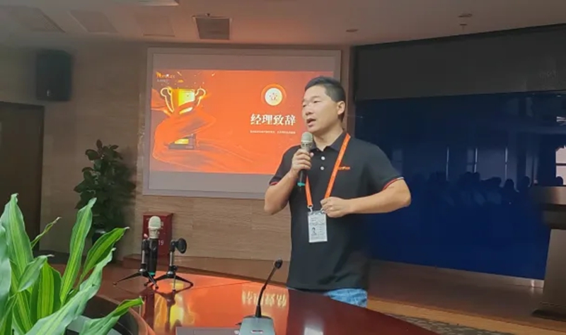 1726802636852521.jpg 108.jpg