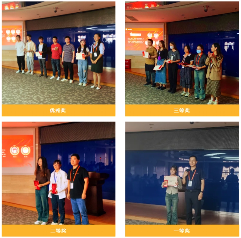 1726802655996440.jpg 110.jpg