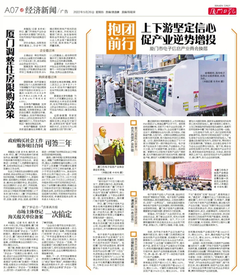 108_副本.jpg